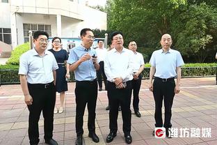 尤文总监：赛季结束后与蜡笔和麦肯尼谈未来，目前专注于重返欧冠